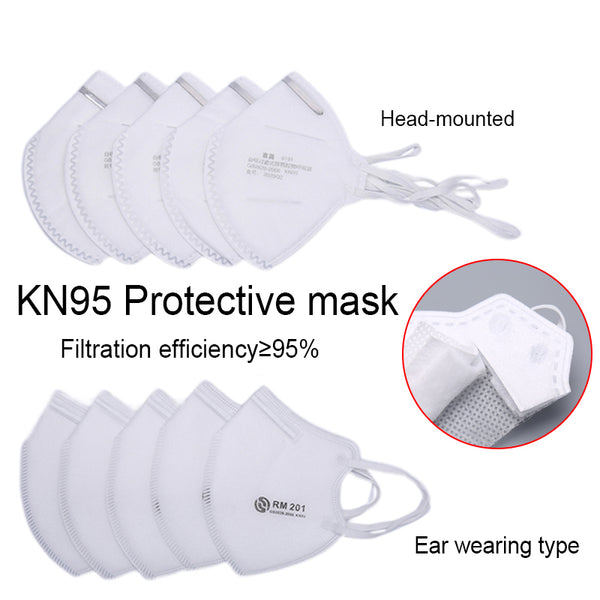 10pcs/5pcs/1pc KN95 Face Mask 95% Filtration Non-woven Fabric Protective Masks Dust Particles Pollution Filter